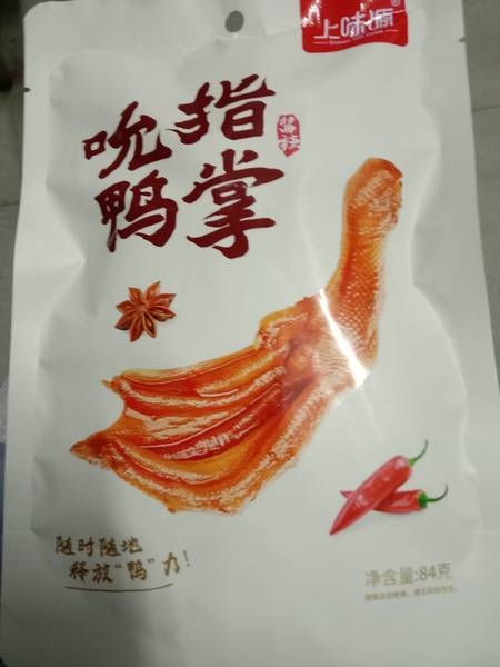 上味源 吮指鸭掌