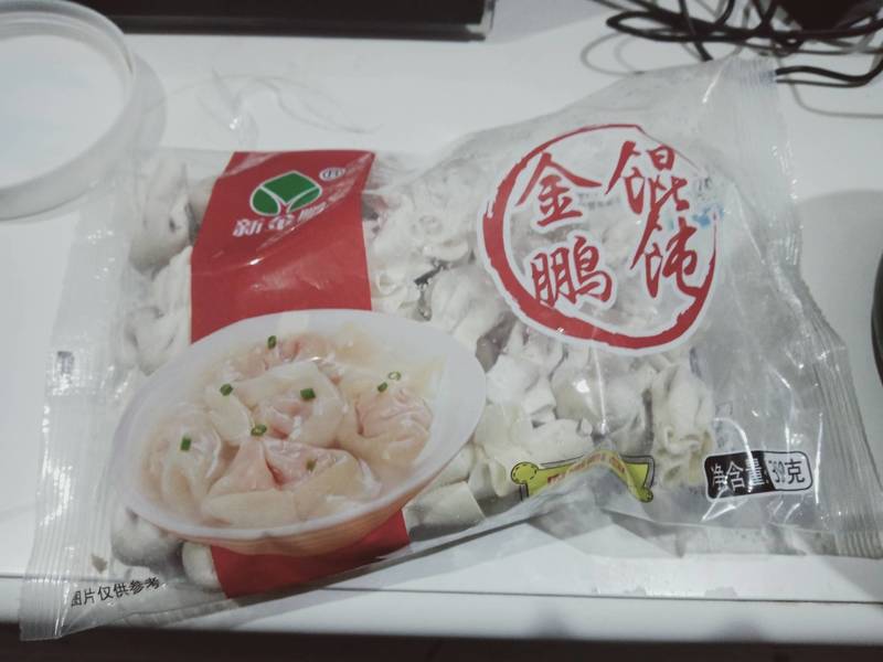 新金鹏 豫金霸素鲜饺