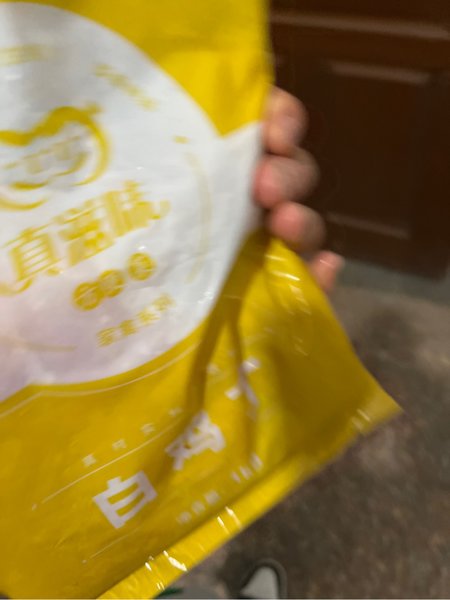 真滋味 白鸡丁