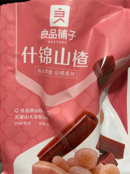 良品铺子 什锦山楂(HLF) 500g