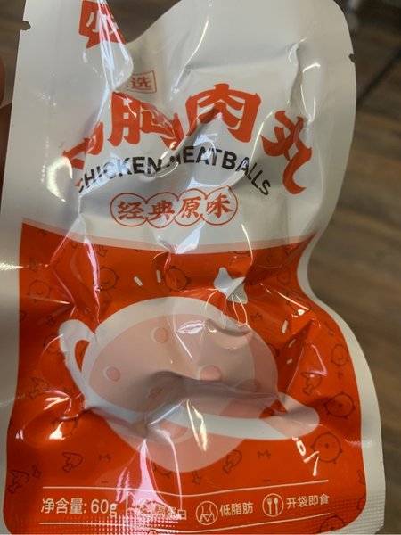 亚太中慧 鸡胸肉丸经典原味