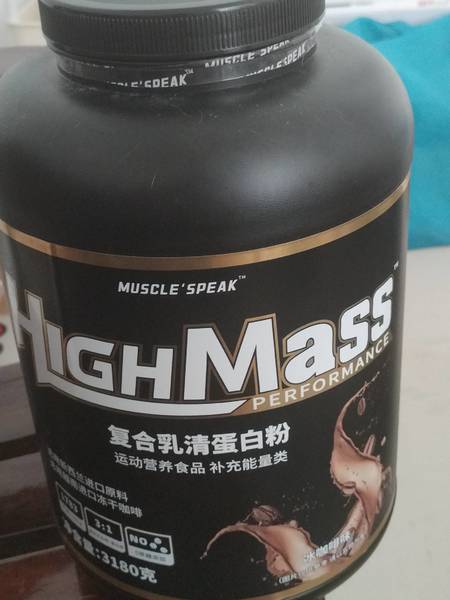 MUSCLE'SPEAK复合乳清蛋白粉 增肌粉【冰咖啡】