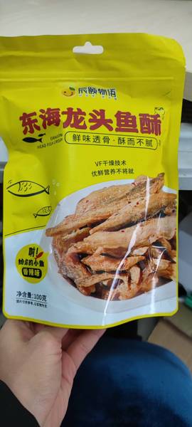 辰颐物语 东海龙头鱼酥香辣味