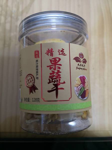 甄选 <em>精选</em>水果<em>干</em>