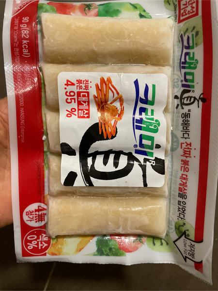 特莱米真 模拟蟹味棒(鱼糜制品)