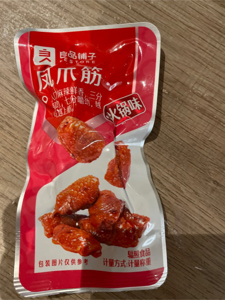 良品铺子 凤爪筋(火锅味)