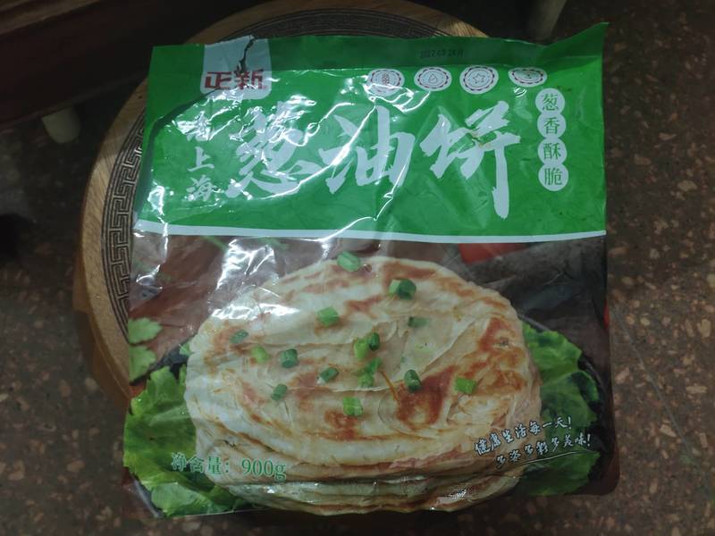 正新 葱油饼900克(10片装)