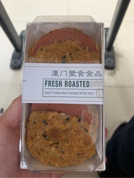 鹭食食品 火腿肉松面包