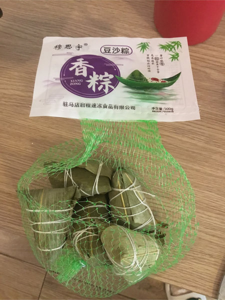 穆思宇 豆沙粽(网兜)