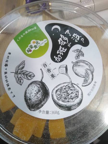 酷果食光 <em>368g</em>百香果糕