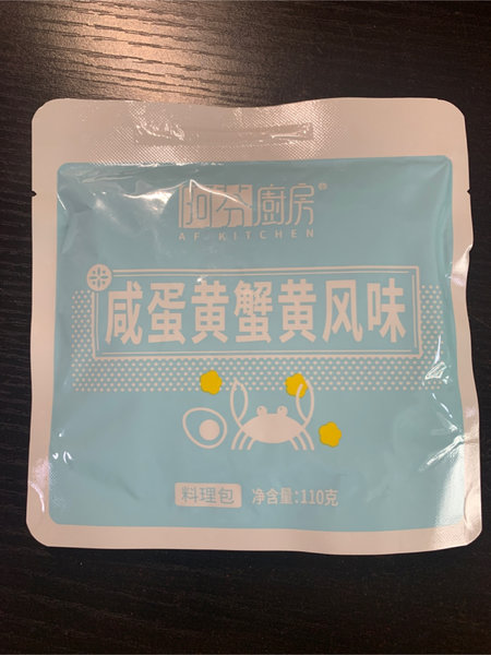 阿芬厨房 咸蛋黄蟹黄风味料理包110g/包