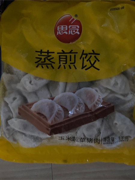 思念 BP1000g玉米蔬菜蒸煎饺