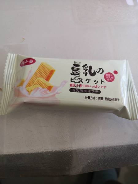 陌小白 豆乳味威化饼干