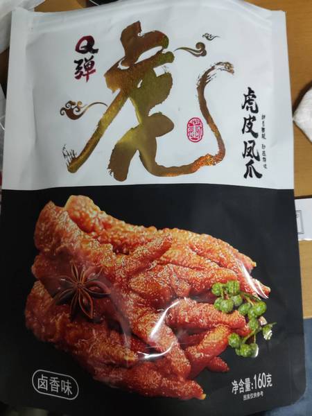 味记小舍 Q弹虎皮凤爪(卤香味)