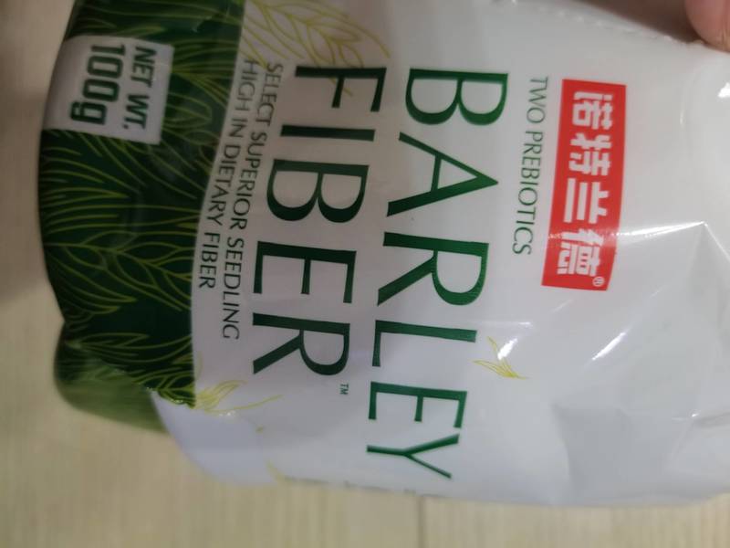 诺特兰德BARLEY FIBER 大麦若叶青汁粉