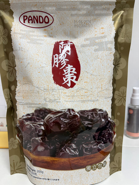 Pando 阿胶枣