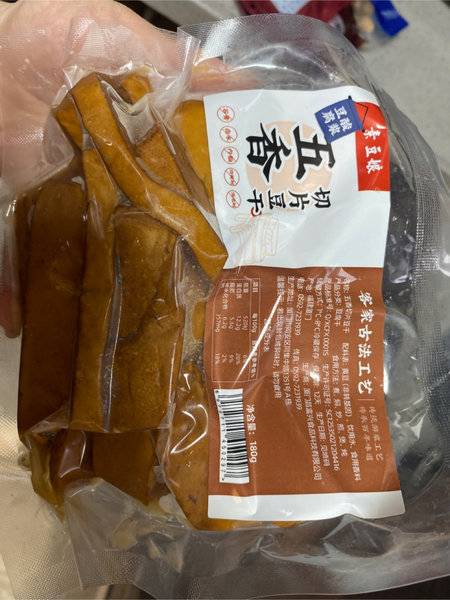 素豆娘 五香切片豆干