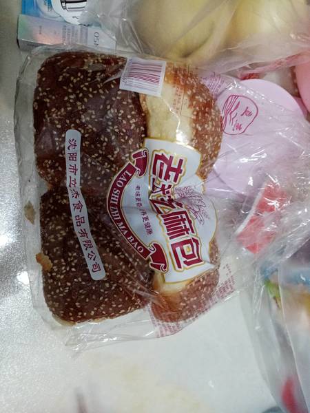 立杰食品 小芝麻包