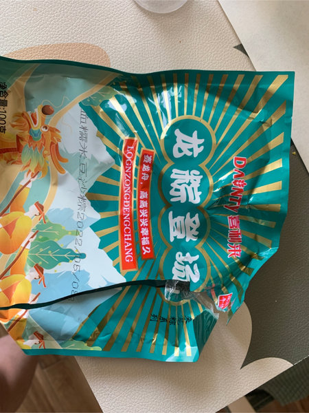 喜利来 粽子