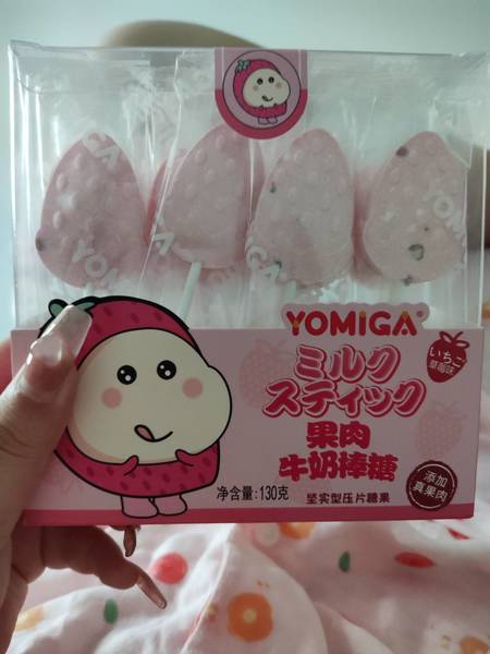 YOMIGA 果肉牛奶棒棒糖