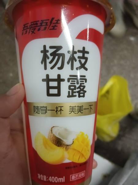 吾爱吾佳 泰芒风味杨枝甘露