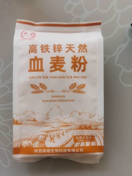 血麦 高铁锌天然面粉500克