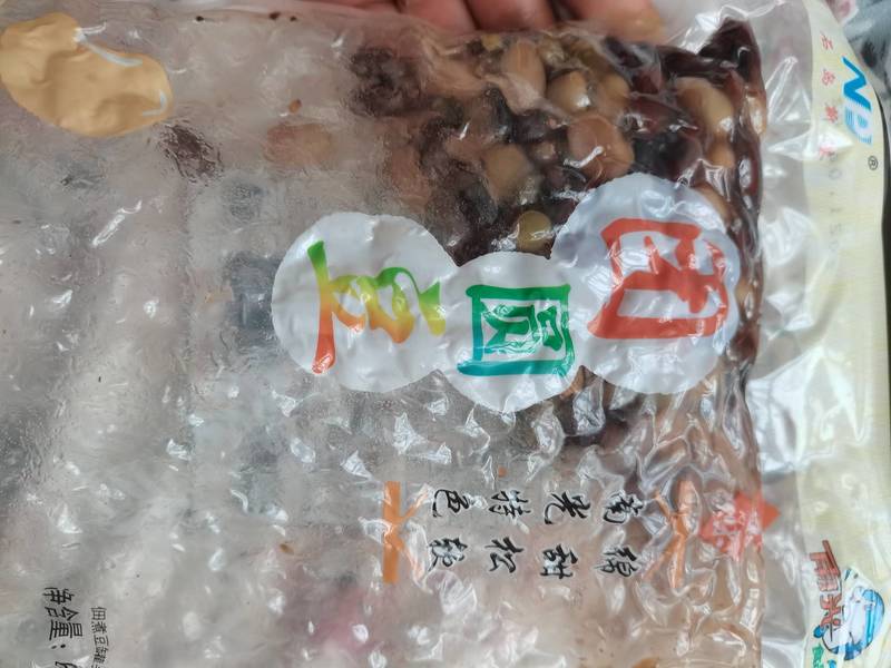 南光食品 佃煮团圆豆罐头