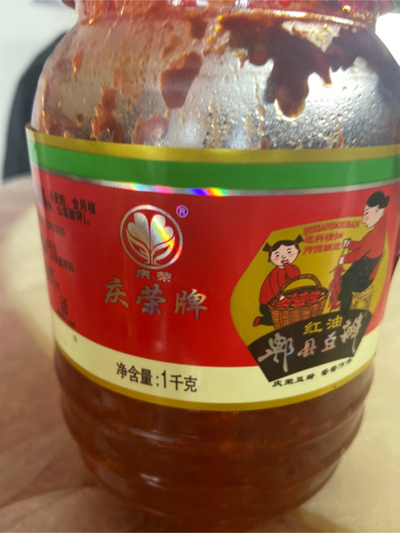 庆荣 红油郫县豆瓣