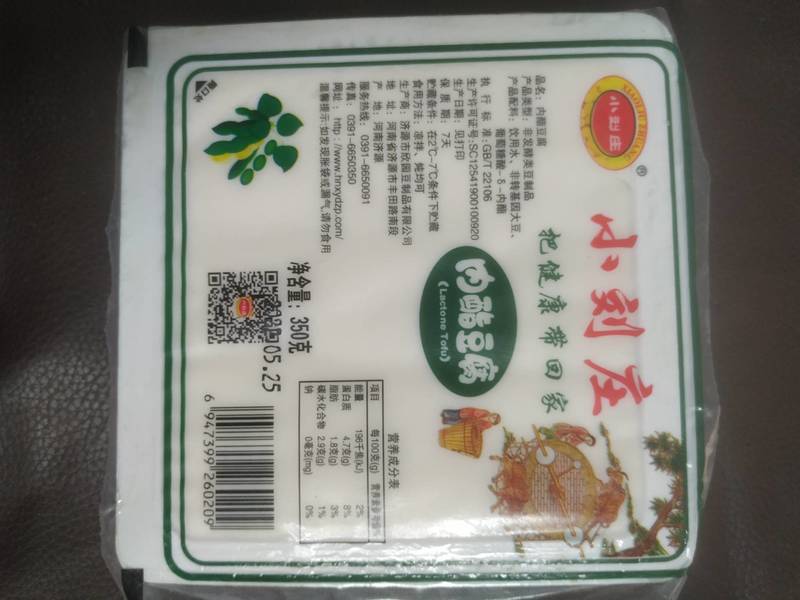 小刘庄 内酯豆腐