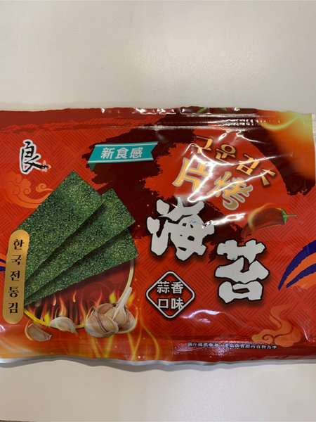 良澔 片烤海苔-蒜香口味