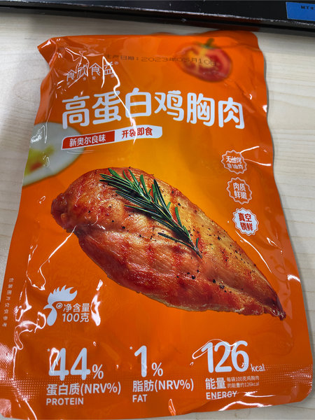 食欣食益 高蛋白鸡胸肉