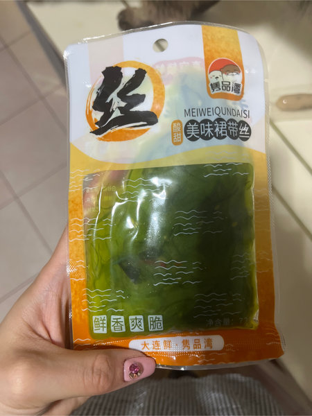 隽品湾 酸甜美味裙带丝