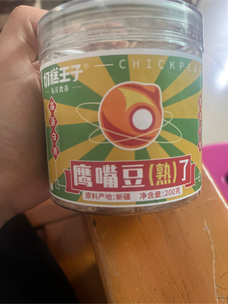 切糕王子 鹰嘴豆200g