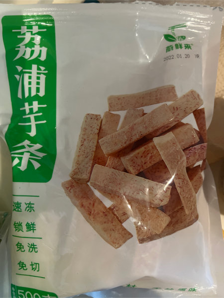 蔚鲜来 芋头条500g