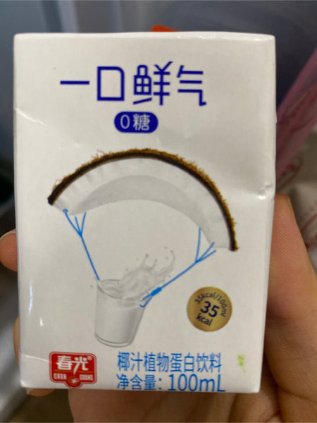 春光 一口鲜气