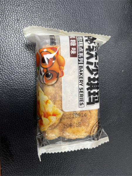 三只松鼠 沙琪玛/黑糖味