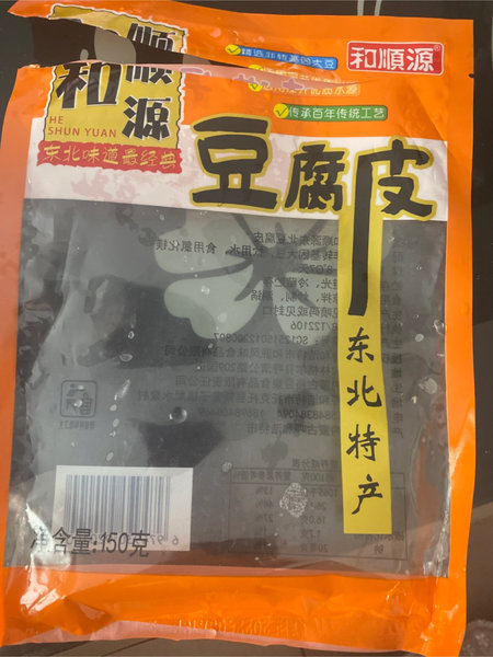 和顺源 东北豆腐皮