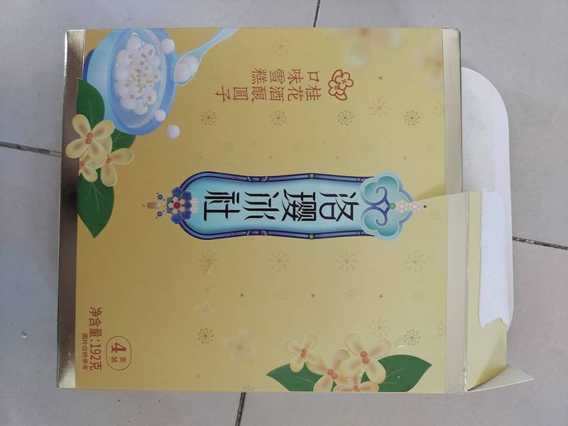 洛璎冰社 桂花酒酿圆子口味雪糕