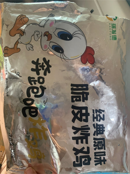 瑞发德 经典原味脆皮炸鸡