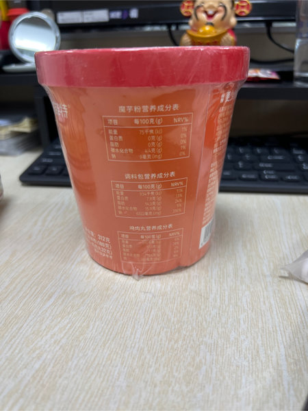 鲨鱼菲特 魔芋酸辣粉(鸡肉丸)