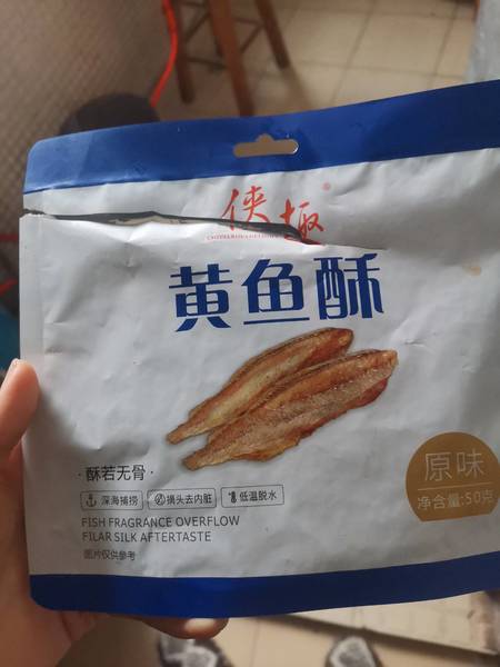 侠趣 黄鱼酥原味