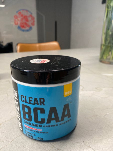 诺特兰德 CLEAR BCAA支链氨基酸粉100g桶装菠萝味