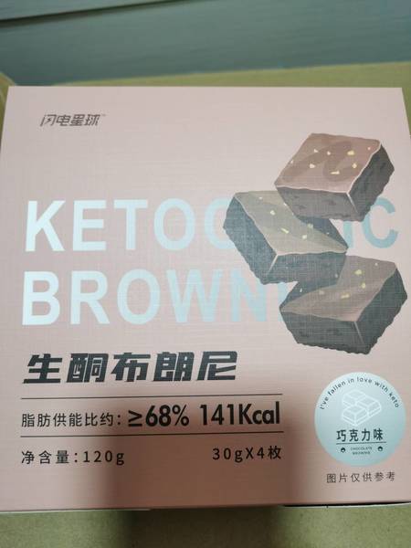 闪电星球 生酮布朗尼120g