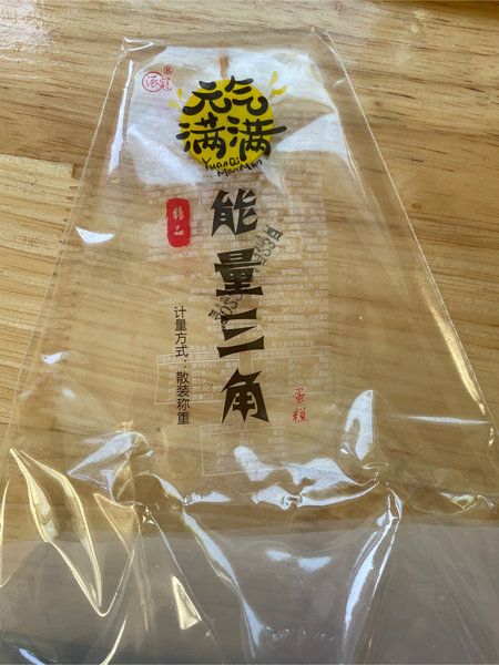 imzoey 白芸豆水解蛋白压片糖果水蜜桃味