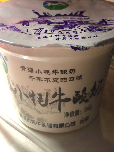 雪尔玛 小牦牛升级版碗酸150g