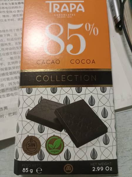 trapa 85%黑巧克力