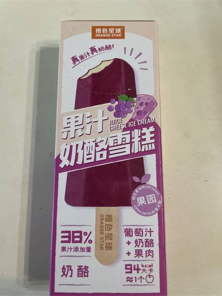 橙色星球 葡萄汁奶酪雪糕65g