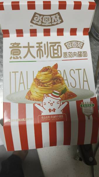 今麦郎拉面范 意大利番茄肉酱面