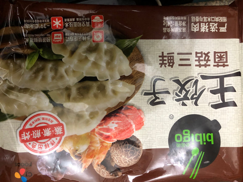 必品阁 王饺子(菌菇三鲜)