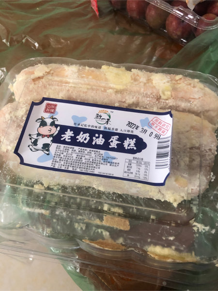 苏铺 食品